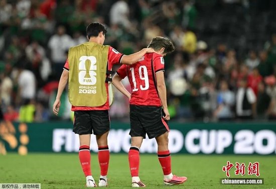 韩国队出局	，无缘世界杯32强